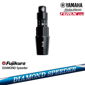}nRMX DDΉ KiX[utVtg YAMAHA DW/FWp DIAMOND SPEEDER _ChXs[_[ tWN Fujikura