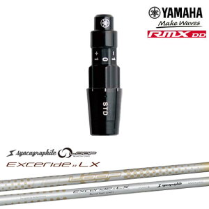 ���}�nRMX DD�Ή� ���K�i�X���[�u�t���V���t�g YAMAHA DW/FW�p NEO LOOP EXCERIDE :: LX �V���J�O���t�@�C�g