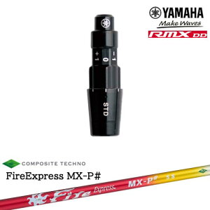 }nRMX DDΉ KiX[utVtg YAMAHA DW/FWp FireExpress MX-P# t@C[GNXvX GGbNXs[V[v R|WbgeNm