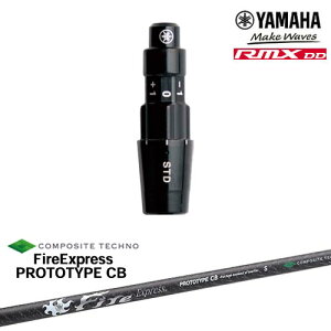 }nRMX DDΉ KiX[utVtg YAMAHA DW/FWp FireExpress PROTOTYPE CB vg^Cv R|WbgeNm