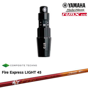 }nRMX DDΉ KiX[utVtg YAMAHA DW/FWp Fire Express LIGHT 45 t@CA[GNXvX Cg 45 QUADRA