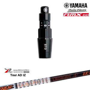 }nRMX DDΉ KiX[utVtg YAMAHA DW/FWp Tour AD IZ cA[AD IZ Ot@CgfUC