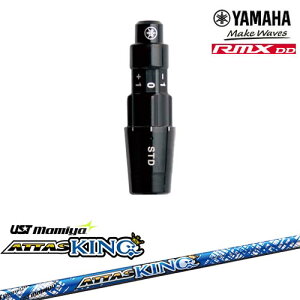 }nRMX DDΉ KiX[utVtg YAMAHA DW/FWp ATTAS KING Ab^XLO }~mamiya