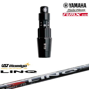 }nRMX DDΉ KiX[utVtg YAMAHA DW/FWp LIN-Q RED EX N bh EX }~mamiya