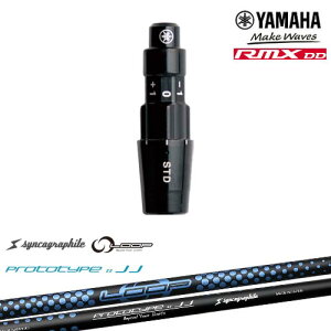 }nRMX DDΉ KiX[utVtg YAMAHA DW/FWp LOOP PROTOTYPE FF JJ VJOt@Cg