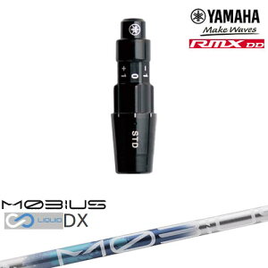 }nRMX DDΉ KiX[utVtg YAMAHA DW/FWp MOBIUS LIQUIDrEXLbh DX Design TuningfUC`[jO