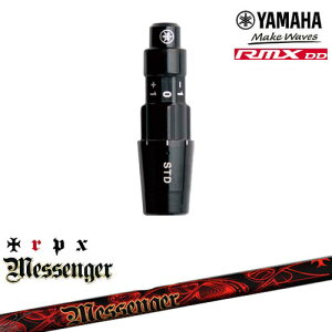 ���}�nRMX DD�Ή� ���K�i�X���[�u�t���V���t�g YAMAHA DW/FW�p Messenger ���b�Z���W���[ TRPX �g���v���G�b�N�X
