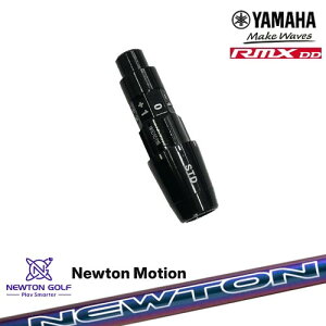 ���}�nRMX DD�Ή� �ėp�i�X���[�u�t���V���t�g YAMAHA DW/FW�p Newton Motion �h���C�o�[�V���t�g