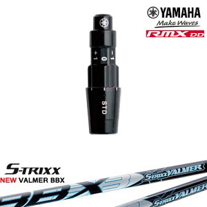 }nRMX DDΉ KiX[utVtg YAMAHA DW/FWp NEW VALMER BBX o}[ S-TRIXX GXgbNX