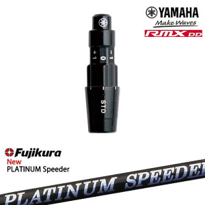 }nRMX DDΉ KiX[utVtg YAMAHA DW/FWp tWN JEWEL LINE PLATINUM Speeder Fujikura