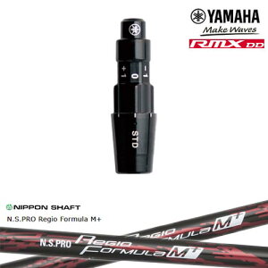 }nRMX DDΉ KiX[utVtg YAMAHA DW/FWp N.S.PRO Regio Formula M + WItH[~MvX {Vtg