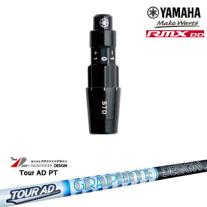 }nRMX DDΉ KiX[utVtg YAMAHA DW/FWp Tour AD PT cA[AD PT Ot@CgfUC