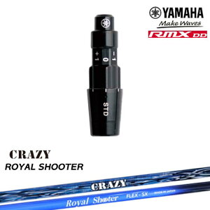 }nRMX DDΉ KiX[utVtg YAMAHA DW/FWp ROYAL SHOOTER CV[^[ CRAZY NCW[