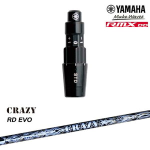 }nRMX DDΉ KiX[utVtg YAMAHA DW/FWp RD EVO(Royal Decoration EVO) CRAZY NCW[