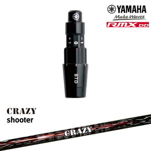 ���}�nRMX DD�Ή� ���K�i�X���[�u�t���V���t�g YAMAHA DW/FW�p Shooter �V���[�^�[ CRAZY