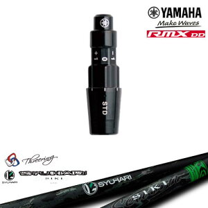 }nRMX DDΉ KiX[utVtg YAMAHA DW/FWp Threering XO SYUHARI SIKIVn VL