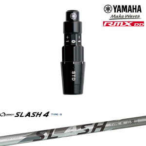 ���}�nRMX DD�Ή� ���K�i�X���[�u�t���V���t�g YAMAHA DW/FW�p LOOP SLASH 4 TYPE-B ���[�v�X���b�V��4 �V���J�O���t�@�C�g