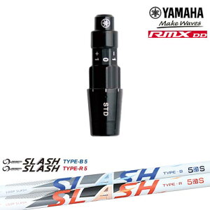 ���}�nRMX DD�Ή� ���K�i�X���[�u�t���V���t�g YAMAHA DW/FW�p LOOP SLASH :: for DRIVER ���[�v �X���b�V�� �V���J�O���t�@�C�g