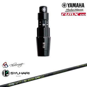 }nRMX DDΉ KiX[utVtg YAMAHA DW/FWp Threering XO SYUHARI Vn