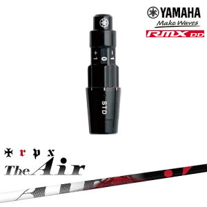 }nRMX DDΉ KiX[utVtg YAMAHA DW/FWp The Air WEGA[ TRPX gvGbNX