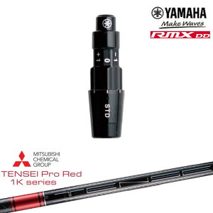 }nRMX DDΉ KiX[utVtg YAMAHA DW/FWp TENSEI Pro Red 1KeZCvbh1K OHP~J