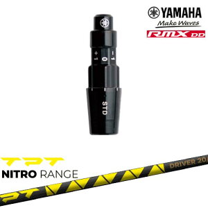 }nRMX DDΉ KiX[utVtg YAMAHA DW/FWp TPT NITRO RANGE jgW