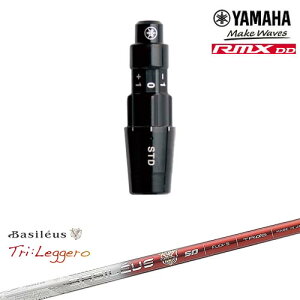 ���}�nRMX DD�Ή� ���K�i�X���[�u�t���V���t�g YAMAHA DW/FW�p Tri:Leggero ���W�[�� Basileus �o�V���E�X