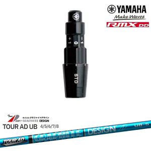 }nRMX DDΉ KiX[utVtg YAMAHA DW/FWp TOUR AD UB cA[AD Ot@CgfUC