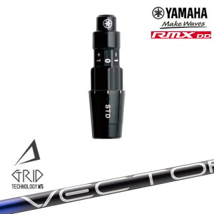 ���}�nRMX DD�Ή� ���K�i�X���[�u�t���V���t�g YAMAHA DW/FW�p VECTOR GRID �f�U�C���`���[�j���O