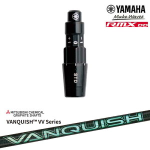 }nRMX DDΉ KiX[utVtg YAMAHA DW/FWp VANQUISH VV Series oLbV OHP~J