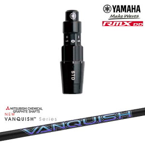 }nRMX DDΉ KiX[utVtg YAMAHA DW/FWp VANQUISH oLbV @LbV OHP~J