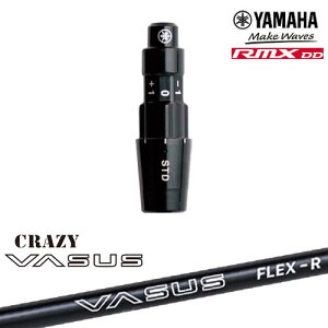 }nRMX DDΉ KiX[utVtg YAMAHA DW/FWp CRAZY VASUS NCW[ o[TX