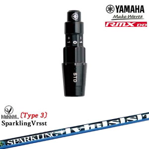 }nRMX DDΉ KiX[utVtg YAMAHA DW/FWp SPARKLING VRSST Type3 Xp[NO@Xg
