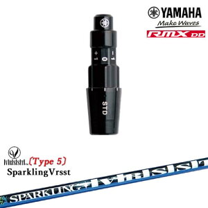 }nRMX DDΉ KiX[utVtg YAMAHA DW/FWp SPARKLING VRSST Type5 Xp[NO@Xg