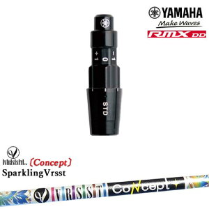 }nRMX DDΉ KiX[utVtg YAMAHA DW/FWp SPARKLING VRSST CONCEPT Xp[NO@XgRZvg