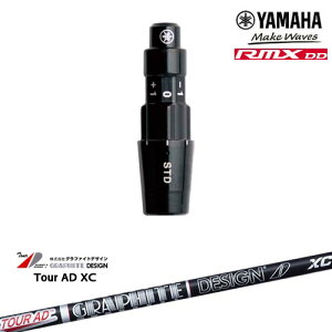 }nRMX DDΉ KiX[utVtg YAMAHA DW/FWp Tour AD XC cA[AD XC Ot@CgfUC