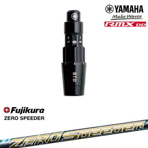 }nRMX DDΉ KiX[utVtg YAMAHA DW/FWp ZERO SPEEDER [ Xs[_[ tWN