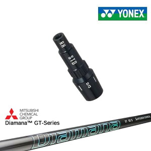 ���l�b�N�X�p�Ή��X���[�u�t���V���t�g YONEX �h���C�o�[�p Diamana GT-Series 40 50 60 70 80 �O�H�P�~�J�� ���{���K�i ���[�J�[����