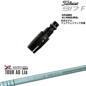 Titleist ^CgXgFW tFAEFCEbhp 񏃐X[ut ėpi TOUR AD Lia cA[AD Lia WOODOt@CgfUC