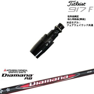 Titleist ^CgXgFW tFAEFCEbhp 񏃐X[ut ėpi Diamana RB fBA}i OHP~J