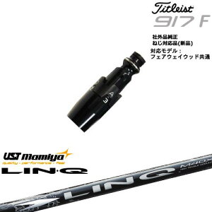 Titleist ^CgXgFW tFAEFCEbhp 񏃐X[ut ėpi LIN-Q WHITE EX N zCg EX }~mamiya