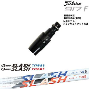 Titleist ^CgXgFW tFAEFCEbhp 񏃐X[ut ėpi LOOP SLASH :: for DRIVER [v XbV VJOt@Cg