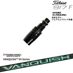 Titleist ^CgXgFW tFAEFCEbhp 񏃐X[ut ėpi VANQUISH VV Series oLbV OHP~J