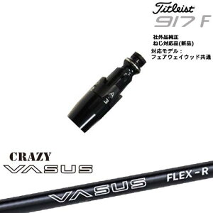Titleist �^�C�g���X�gFW �t�F�A�E�F�C�E�b�h���p �񏃐��X���[�u�t �ėp�i CRAZY VASUS �N���C�W�[ �o�[�T�X