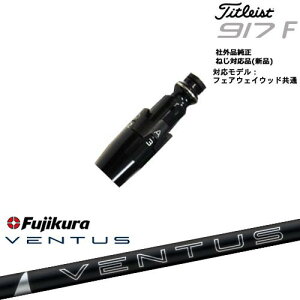Titleist ^CgXgFW tFAEFCEbhp 񏃐X[ut ėpi 24 VENTUS BLACK x^X ubN tWN Fujikura