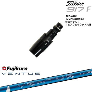 Titleist ^CgXgFW tFAEFCEbhp 񏃐X[ut ėpi 24 VENTUS BLUE x^X u[ tWN Fujikura