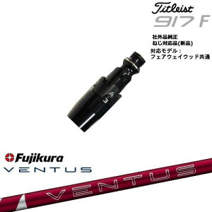 Titleist ^CgXgFW tFAEFCEbhp 񏃐X[ut ėpi 24 VENTUS RED x^X bh tWN Fujikura