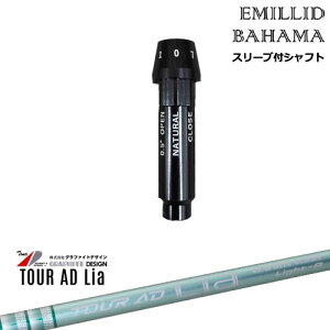 EMILLID BAHAMA G~bhon} hCo[ X[utVtg[OS] TOUR AD Lia cA[AD Lia WOODOt@CgfUC