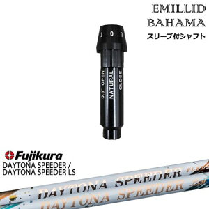 EMILLID BAHAMA �G�~���b�h�o�n�} �h���C�o�[ �X���[�u�t���V���t�g[OS] �t�W�N�� JEWEL LINE DAYTONA SPEEDER LS Fujikura
