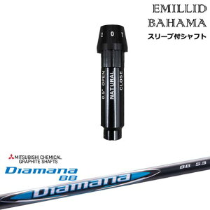 EMILLID BAHAMA G~bhon} hCo[ X[utVtg[OS] Diamana BB fBA}iBB OHP~J